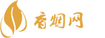 正品国内香烟货源